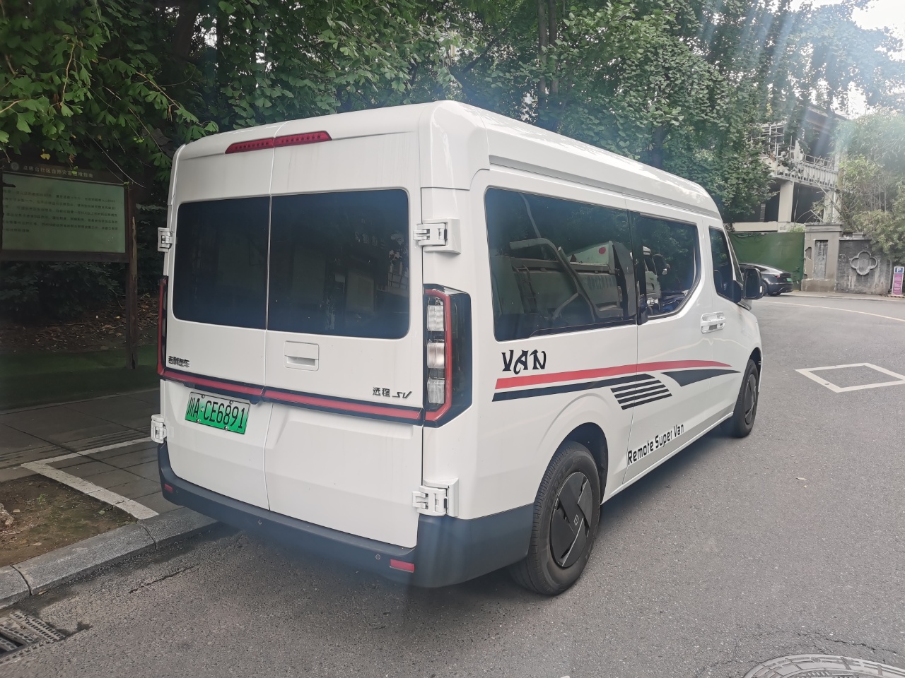 汽车驾驶意图预测模型获授专利,优化驾驶安全与体验